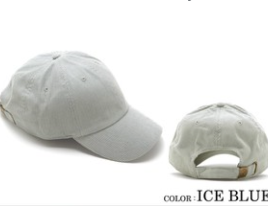 Newhattan Ice Blue Corduroy Cap